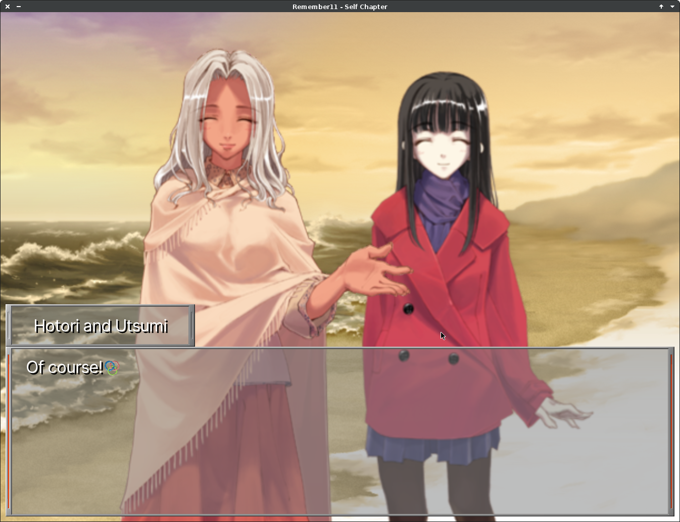 Remember11: Self Chapter